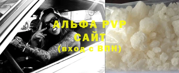 прущая мука Верхнеуральск