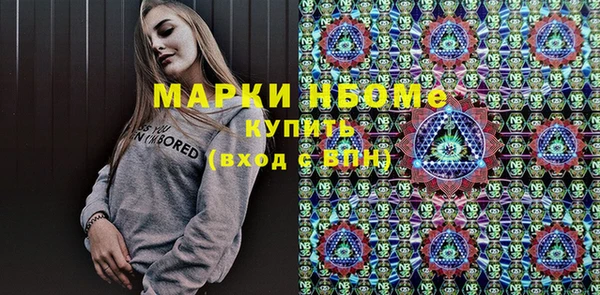 круглые Верея